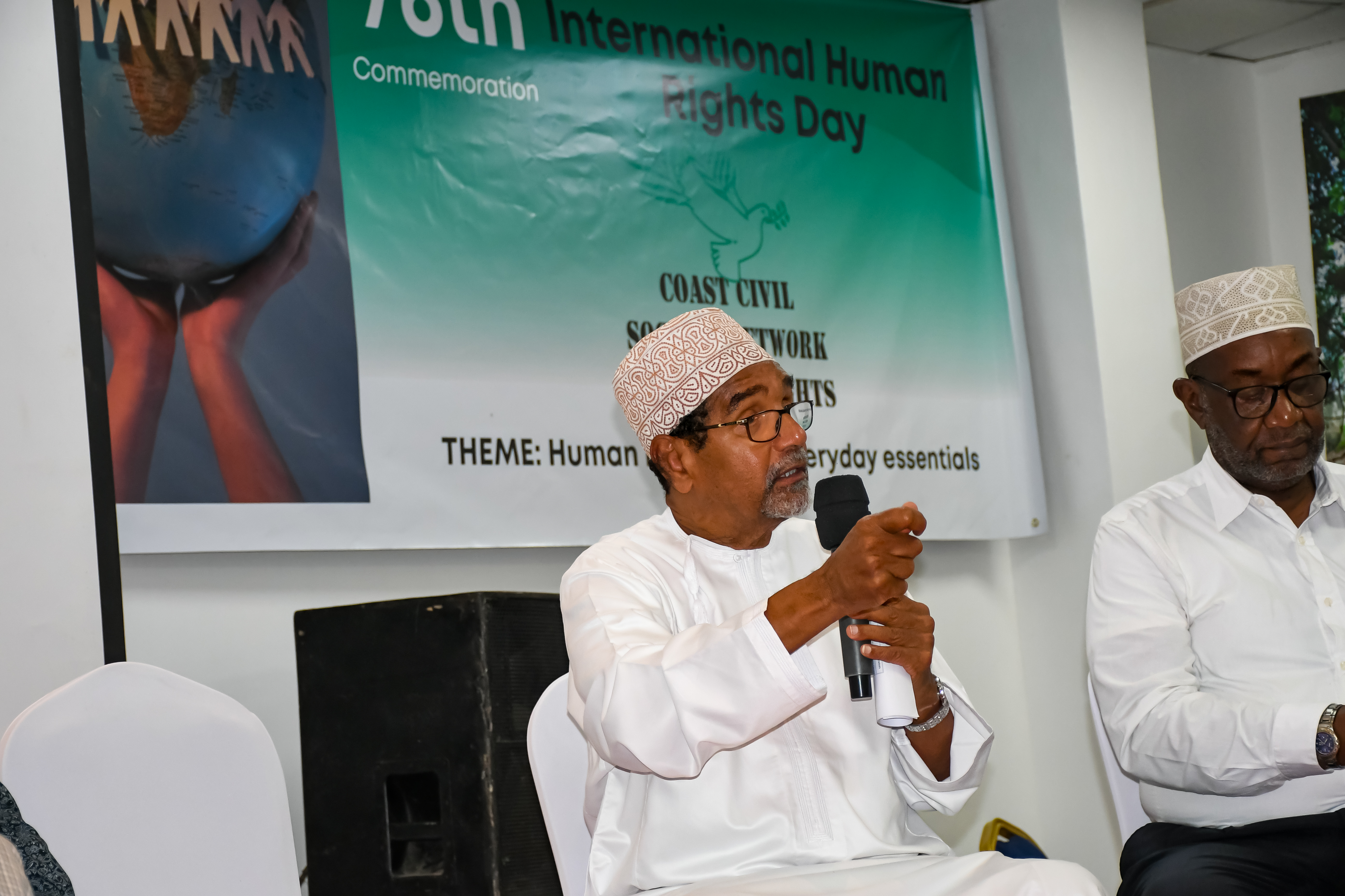 HRD  Celebrations 2025